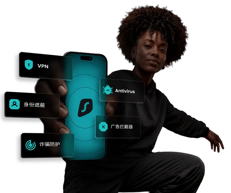 Surfshark 电脑手机均可用 清新界面